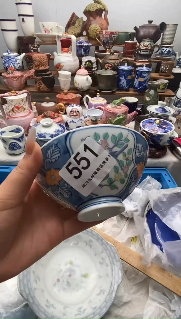 瓷片晴**妹满20包邮 满20包邮