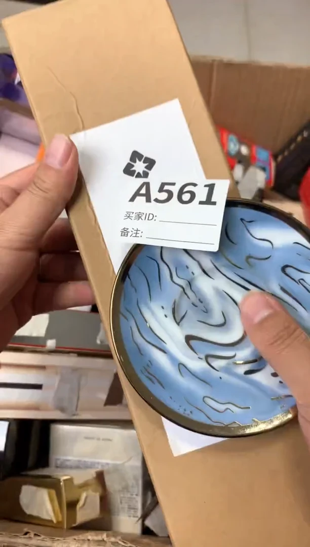 李*子瓷器瓷器瓷器瓷器