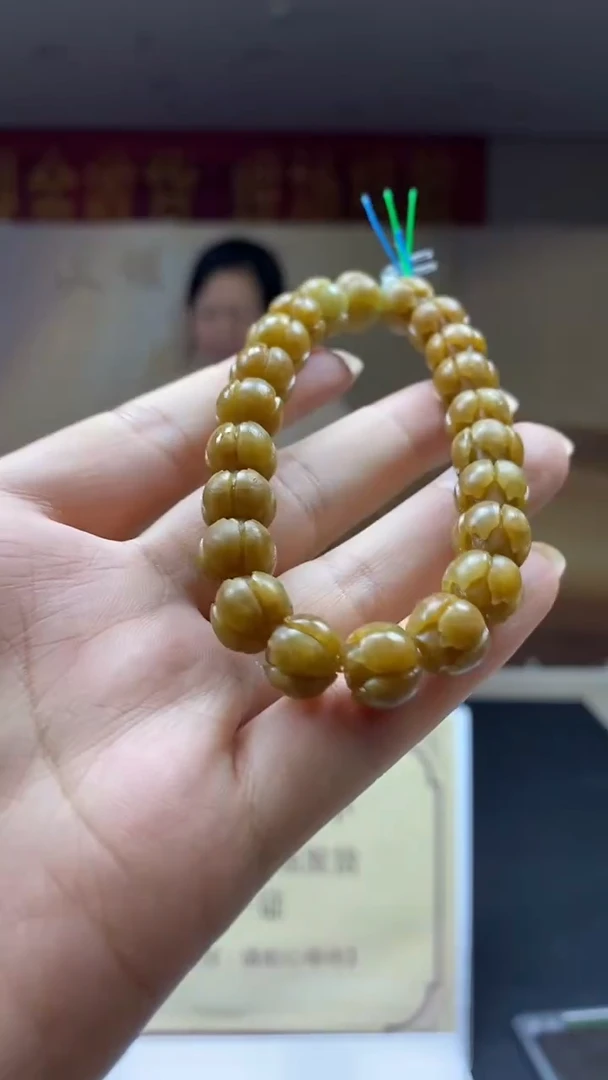 未镶嵌定制翡翠********251