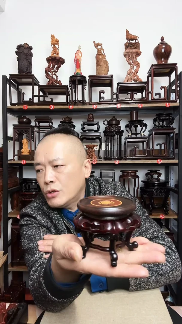 紫砂底座木底座底座