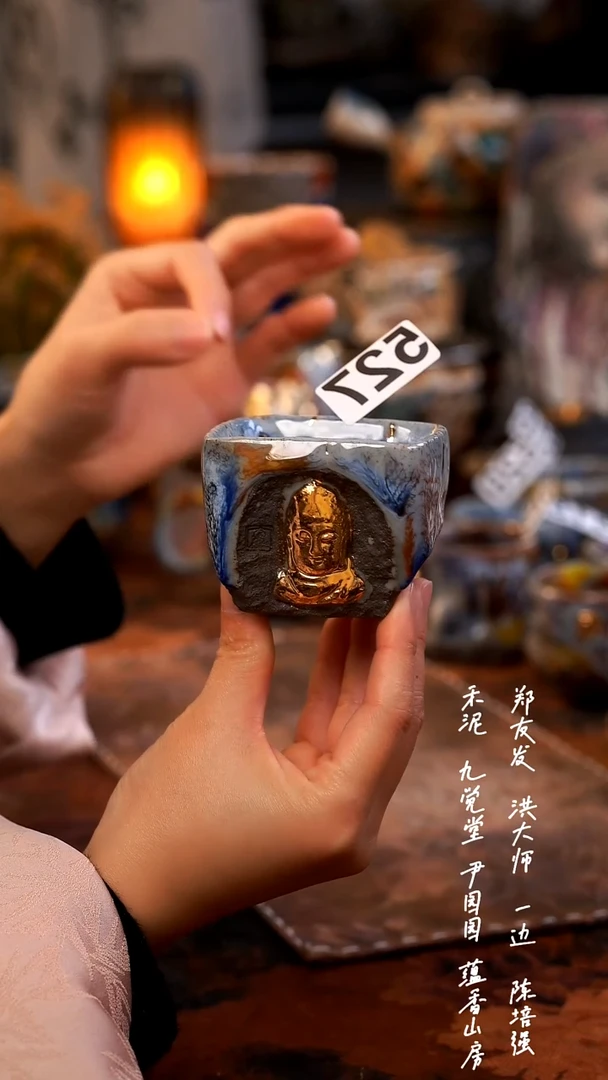 【闪购商品】00000000000000000527