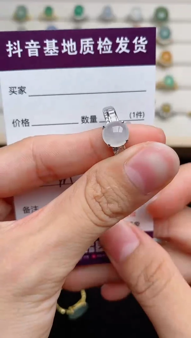 翡翠戒指银S925镶嵌....