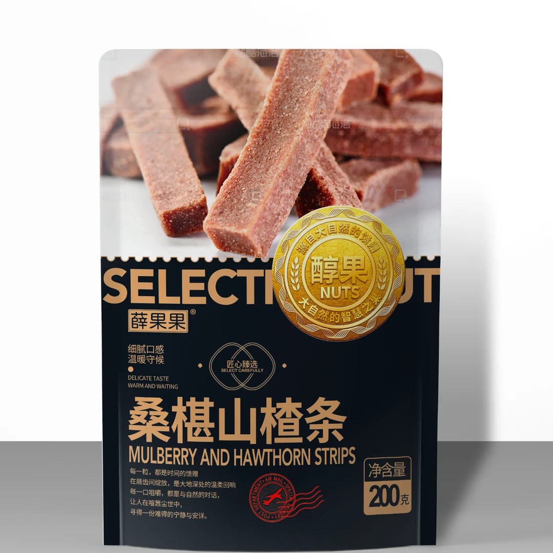 薛果果酸甜开胃桑葚山楂条开胃休闲小零食超市