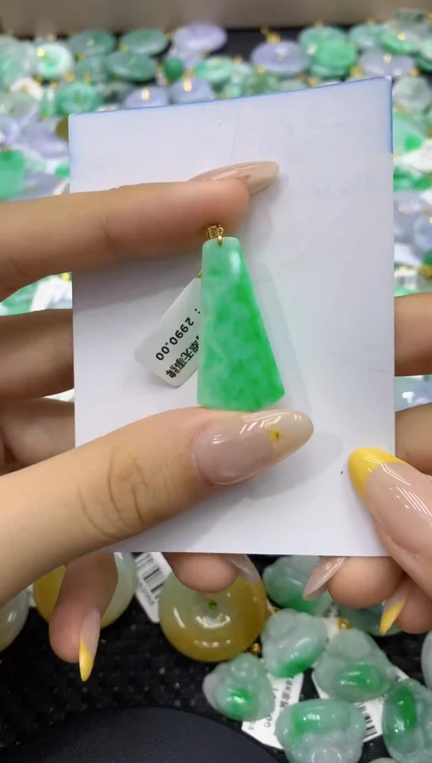颈饰18K金镶嵌翡翠天然缅甸翡翠A货