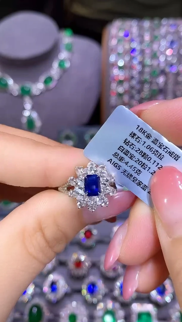 戒指蓝宝石18K金镶嵌1.06ct/AIGS/无烧皇家蓝