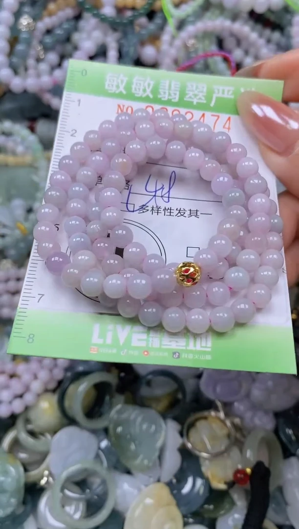 颈饰未镶嵌翡翠闪购0392474qq