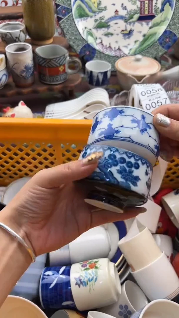 057默认微瑕，满20元包邮