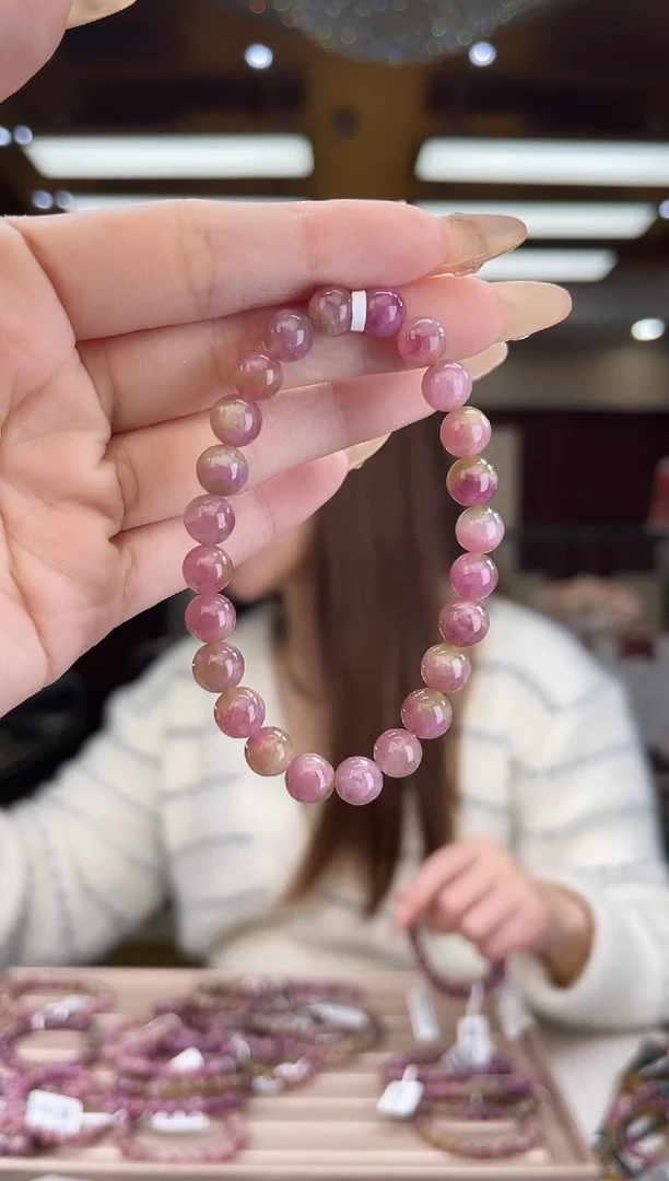 【闪购商品】碧玺/未镶嵌7mm+碧玺单圈28多样性发货