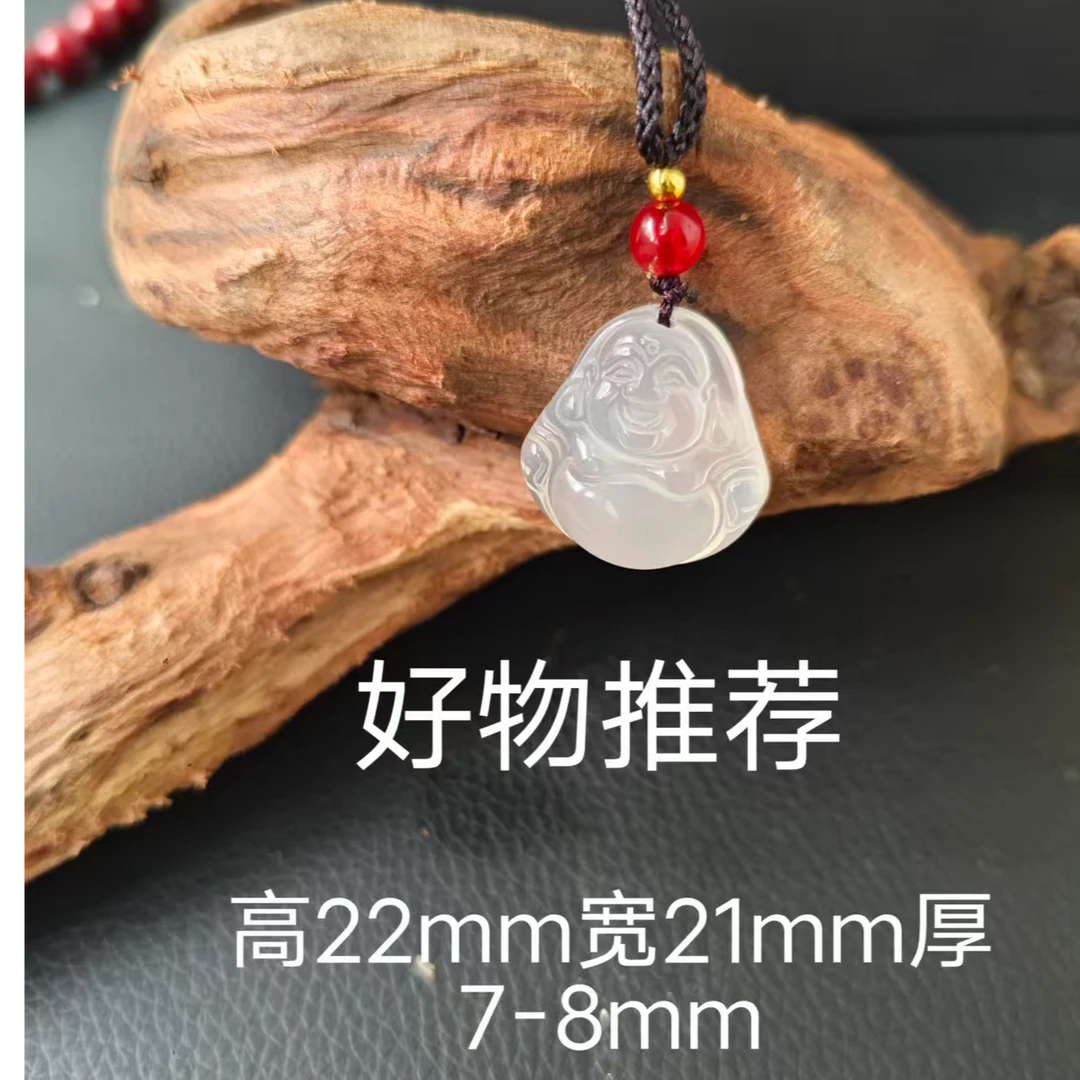高冰小弥勒佛（好玉精选）玛瑙玉髓多样性发其一