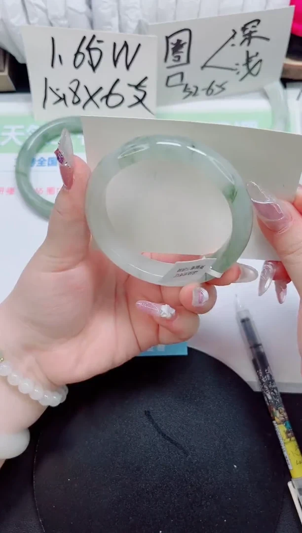 石英质玉手镯未镶嵌b169-圈口58-59