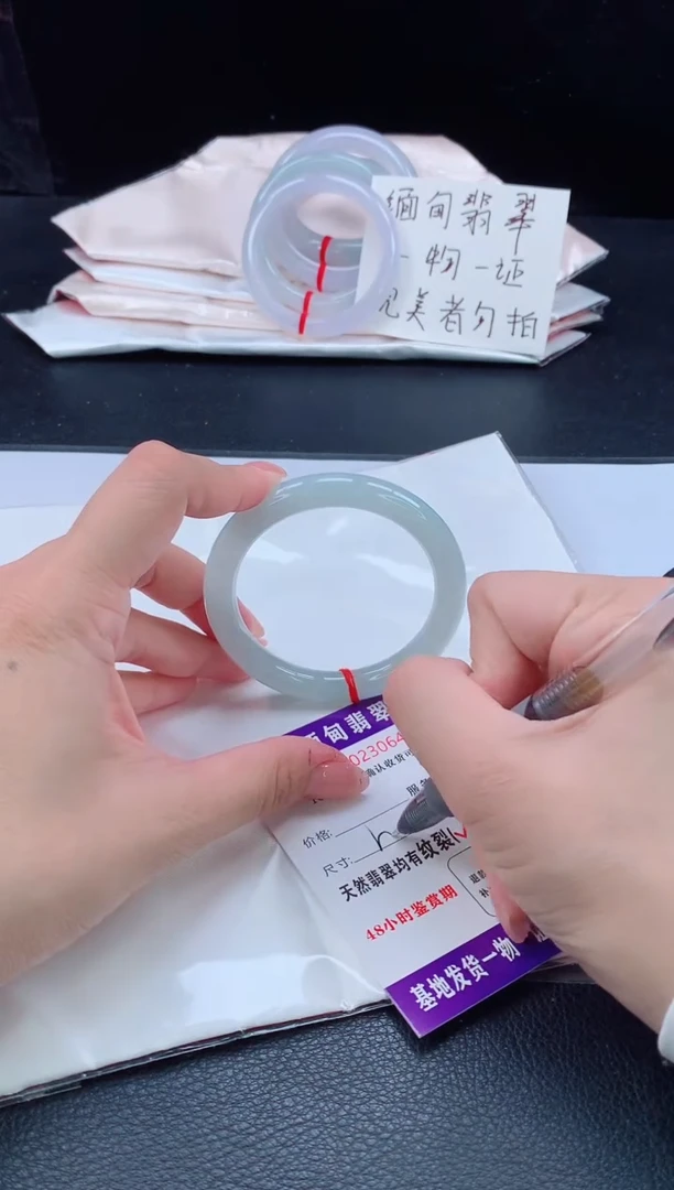 未镶嵌手镯翡翠1111111