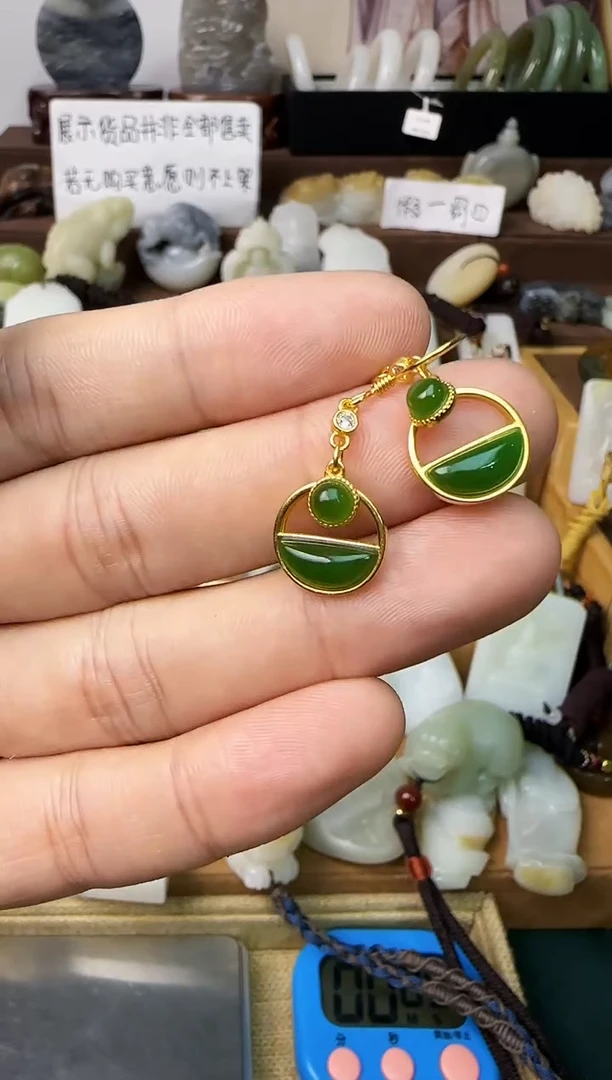 【闪购商品】和田玉颈饰银S925镶嵌耳坠