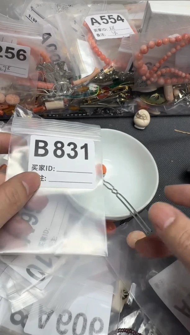 【闪购商品】茶盏默认微瑕，看好出手