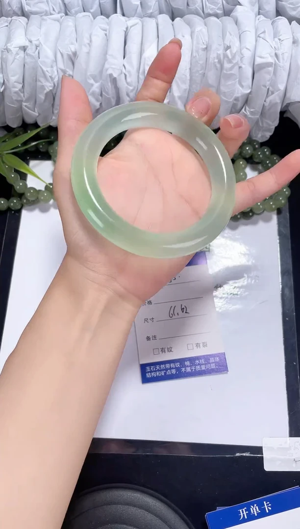 未镶嵌青提葡萄肉石英岩玉085 圈口61-62