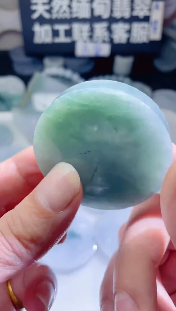 颈饰未镶嵌翡翠4489