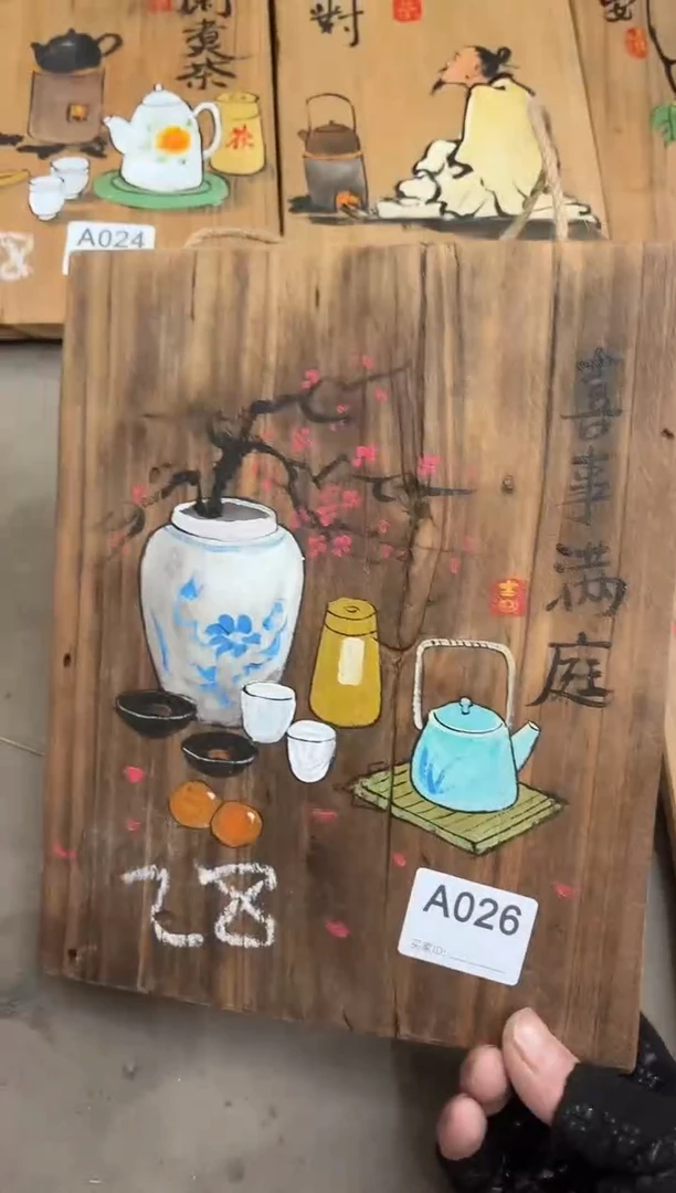 风化老门板丙烯画