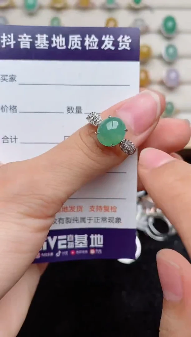 银S925镶嵌戒指翡翠.....