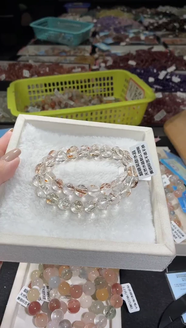 未镶嵌手链水晶260号 2条多样性发一D 10+