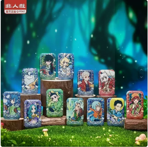 非人哉静谧童话田园野趣X奇米蛋Q版有兽焉七周年摇尾巴徽章吧唧铁