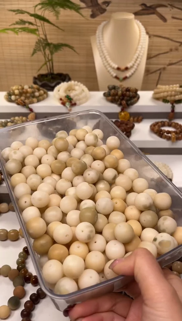 【闪购商品】白玉菩提吊坠卡18干磨桶珠18颗