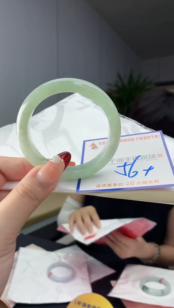 翡翠手镯未镶嵌1111111