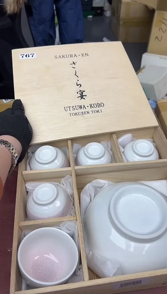 【闪购商品】中古回流瓷器好看，谨慎参拍