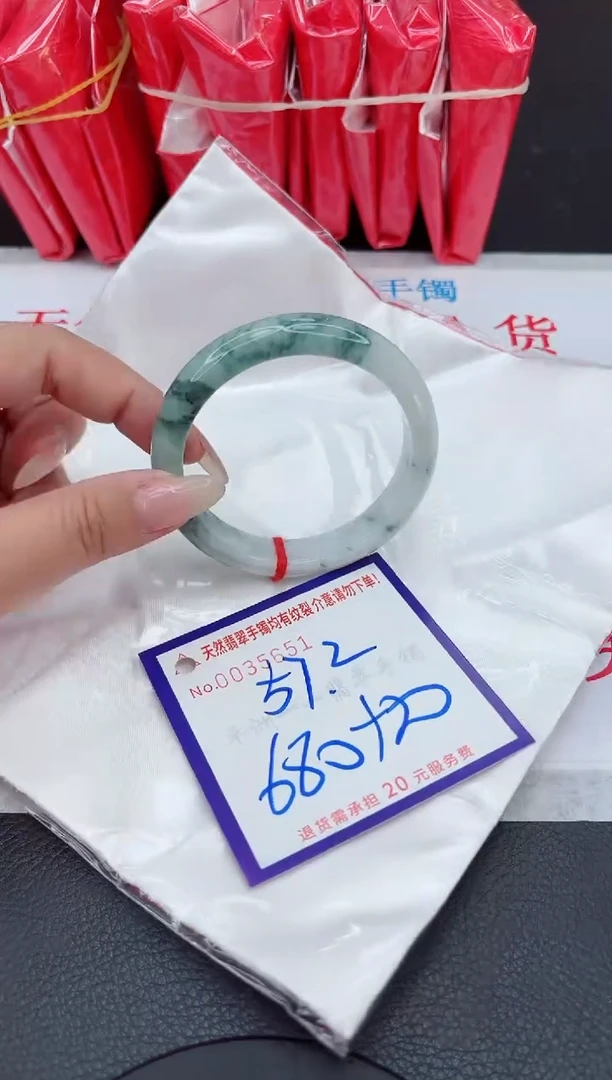 【闪购商品】翡翠手镯未镶嵌111111111111111