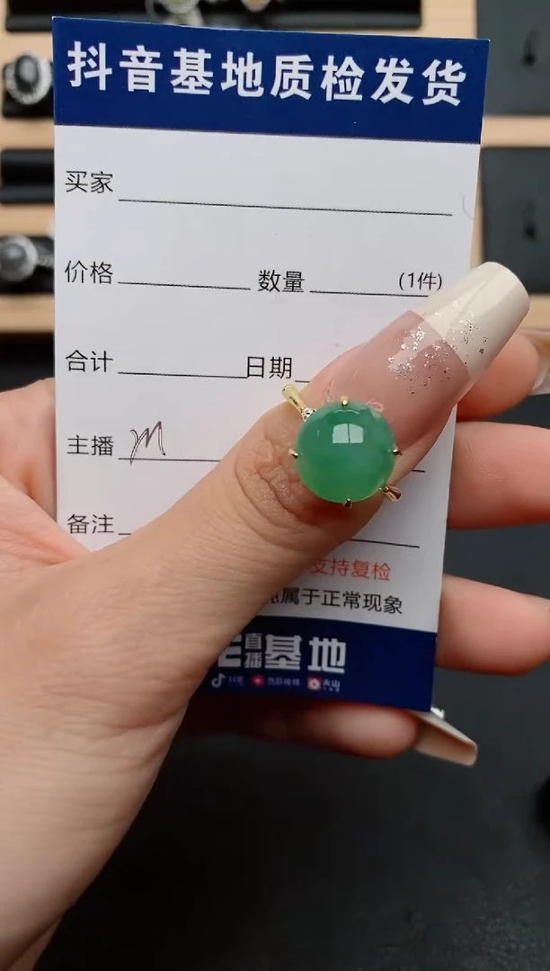 【闪购商品】翡翠戒指银S925镶嵌.....