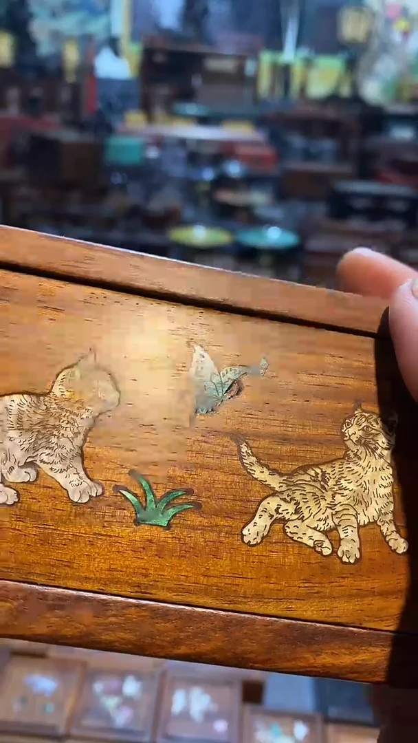 木森*森1111111111111