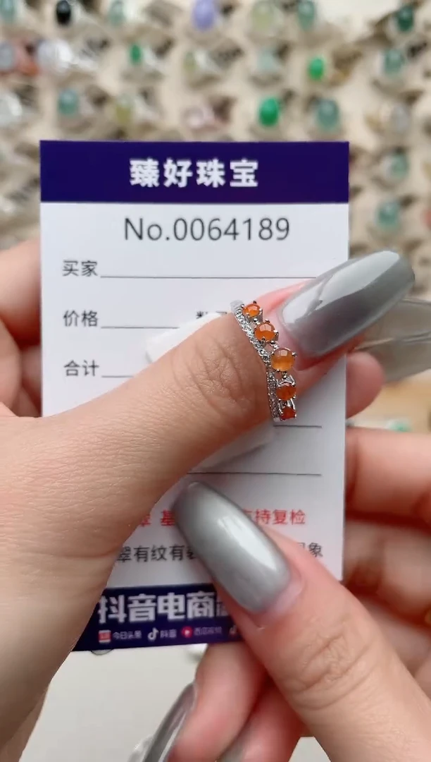 【闪购商品】翡翠戒指银S925镶嵌........