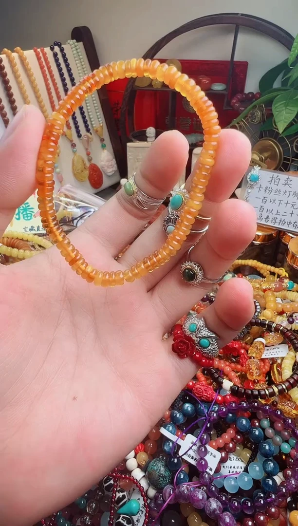 手链琥珀未镶嵌晨***哒一物一件）007215