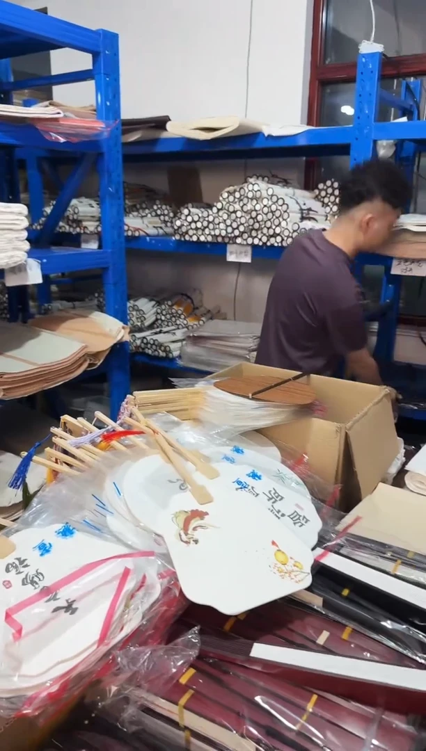 纯手工瓷青色带洒银半生熟对开1包50张