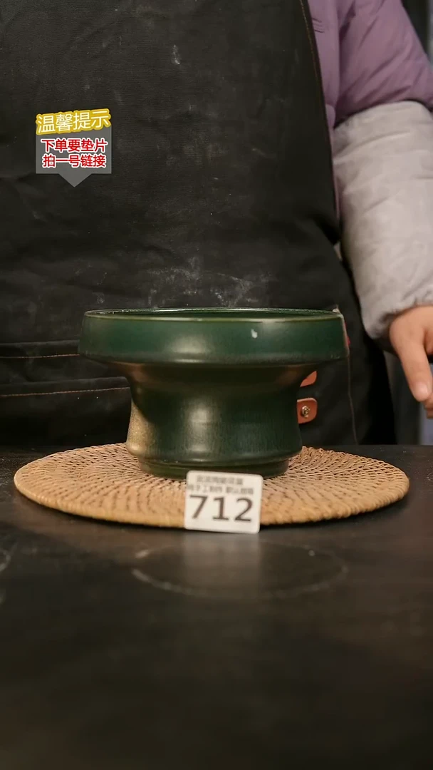 瓷片712内口径约15  外高约10