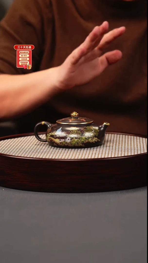 茶壶紫砂石黄 寒江 忆江南珐琅彩