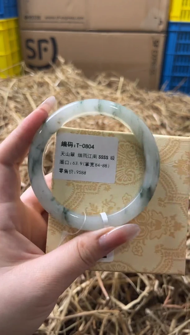 未镶嵌手镯石英质玉T-0804