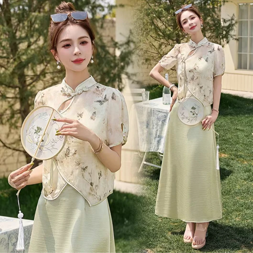 新中式国风高端印花套装裙女2025初夏穿搭超好看显瘦吊带两件套女