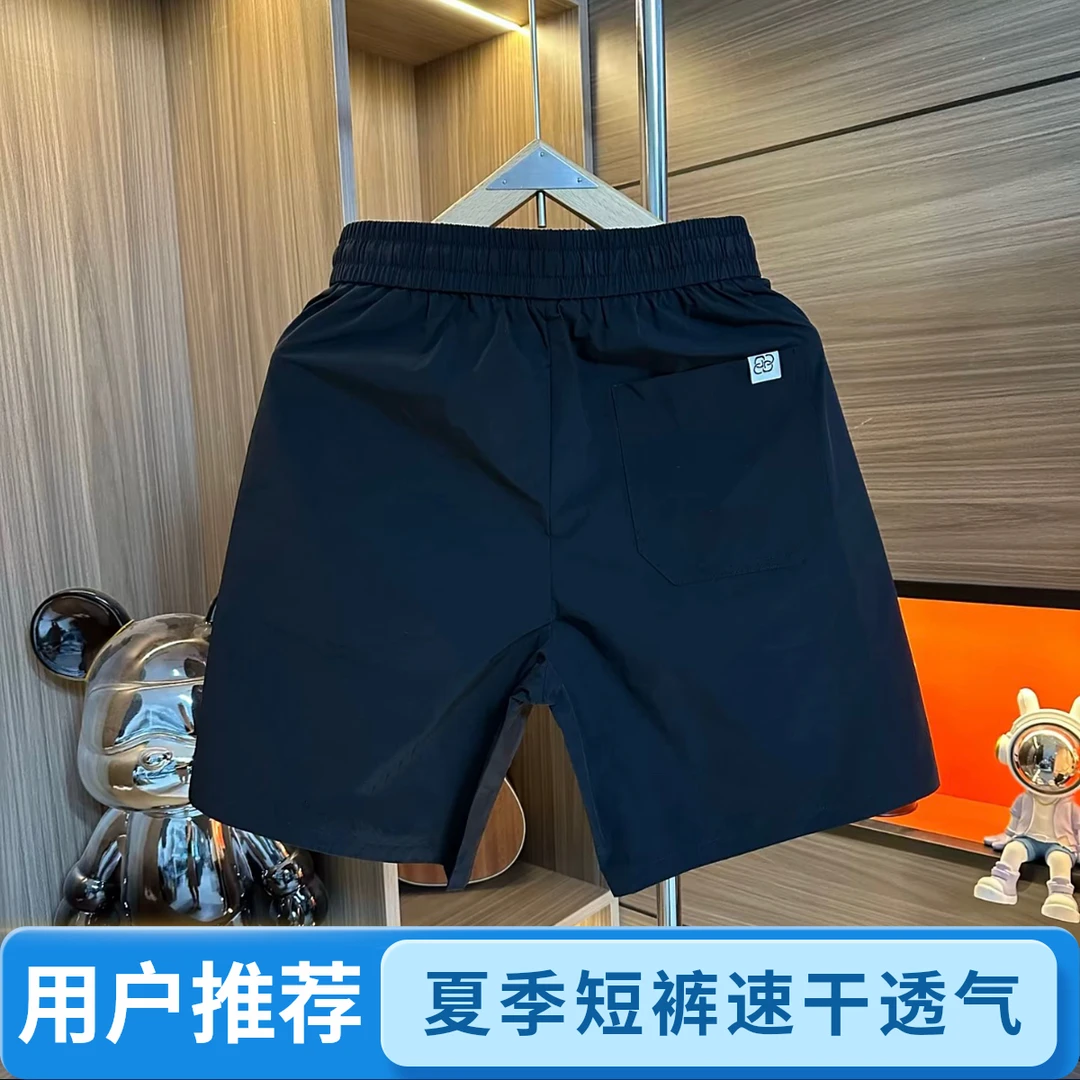 298夏季新款男士时尚速干百搭打孔透气休闲短裤