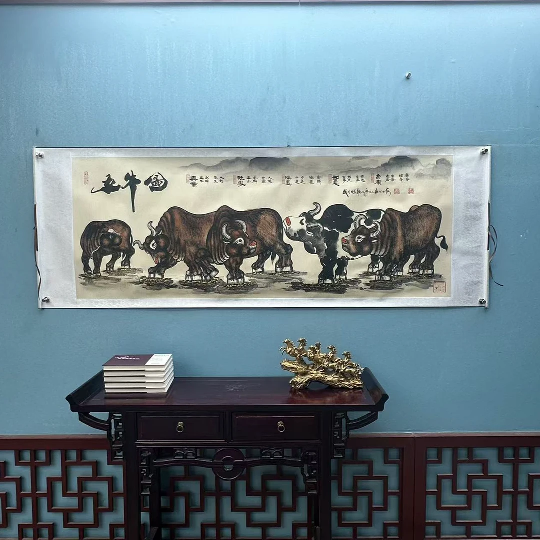 王德峰 小六尺 仿古 白轴《五牛图》翰文轩