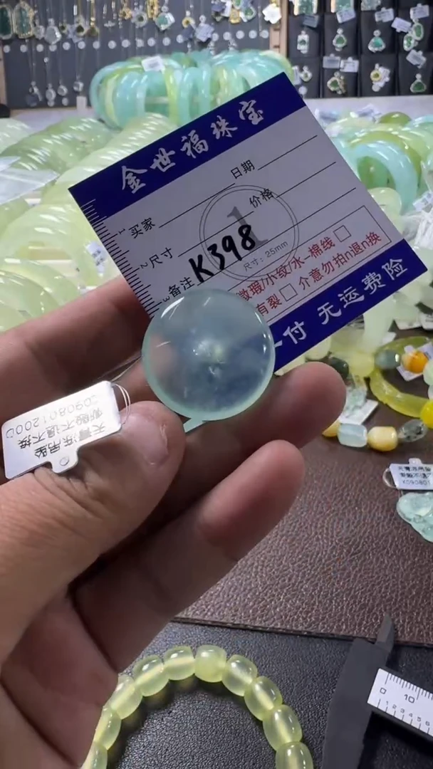 未镶嵌蛇纹石玉手镯1