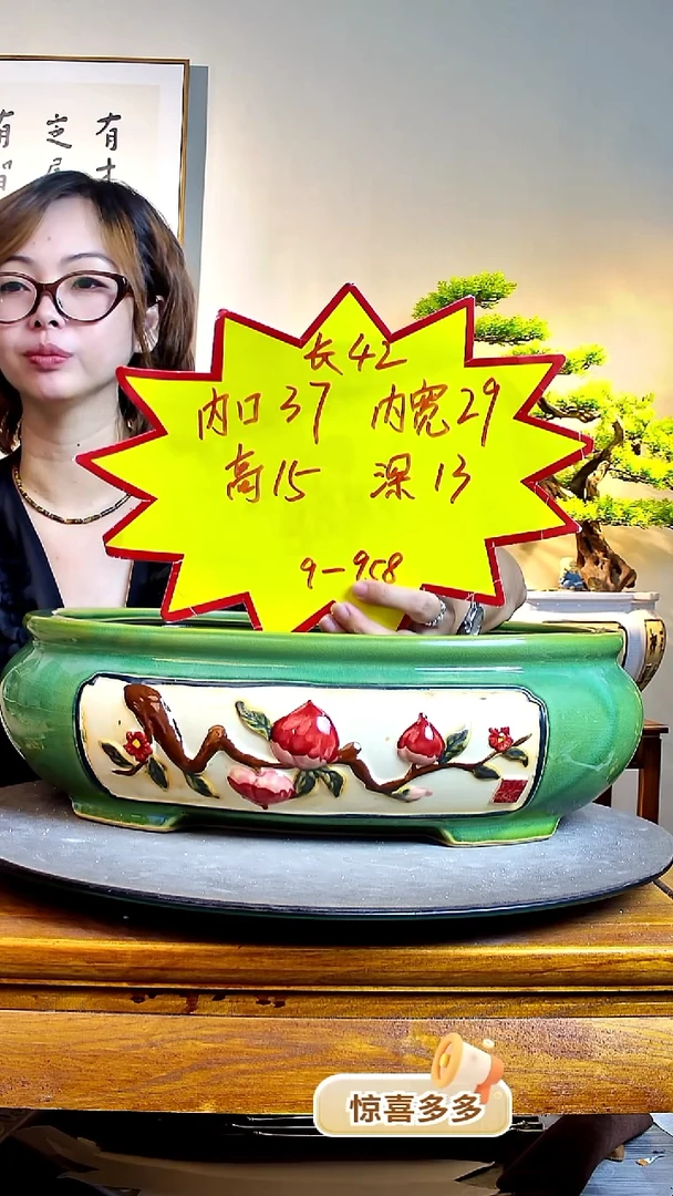 958绿色000000000000000000