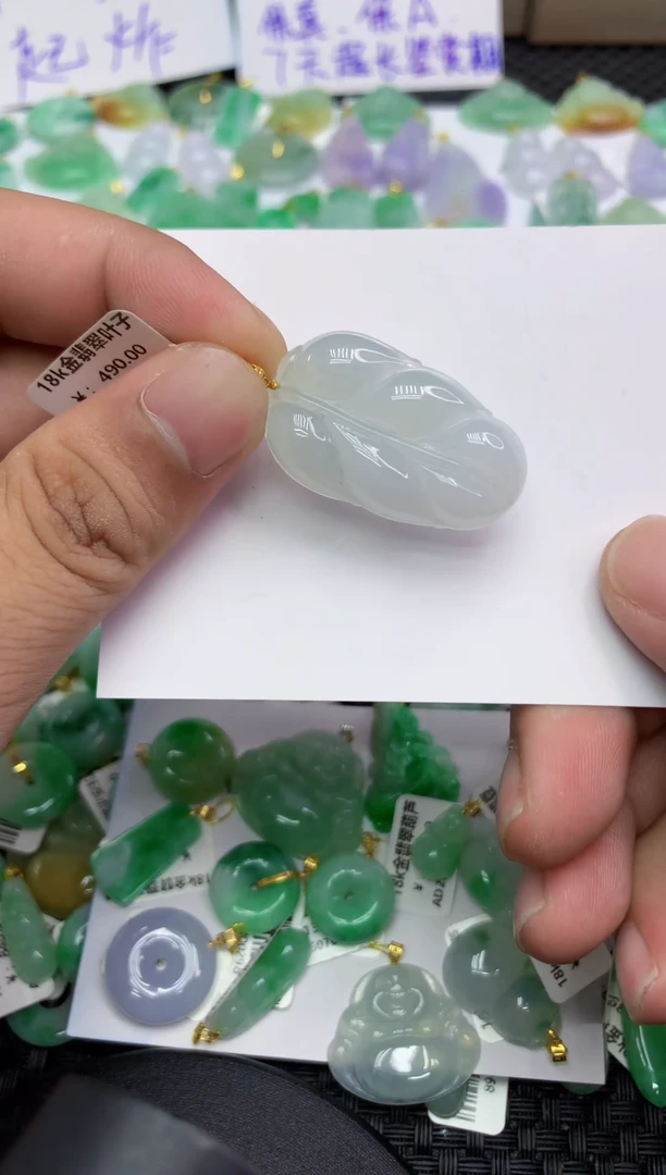 翡翠18K金镶嵌颈饰111111111