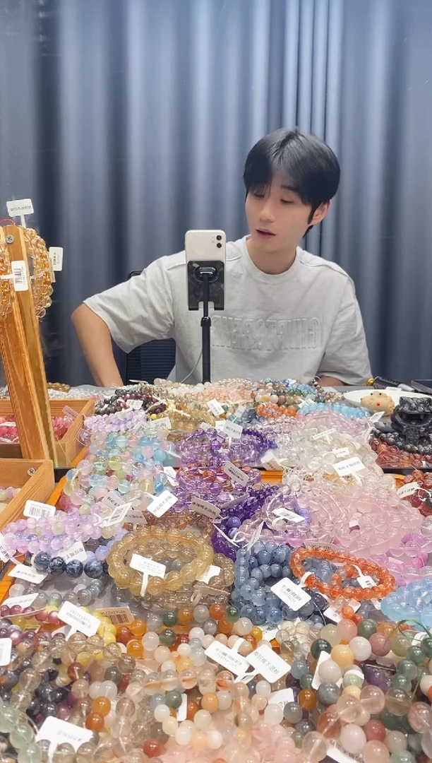 未镶嵌手链水晶青****）水晶预存