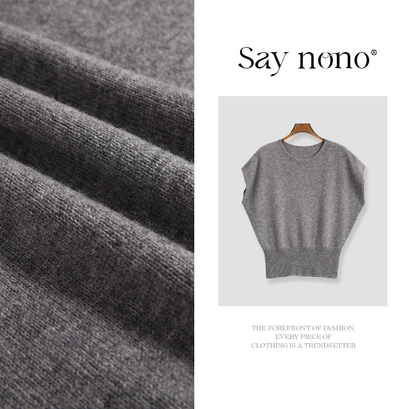 懒猫nono│Saynono 落肩圆领无缝全毛/XXHJ703331