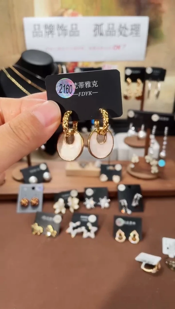 合金925银锆石梵2160