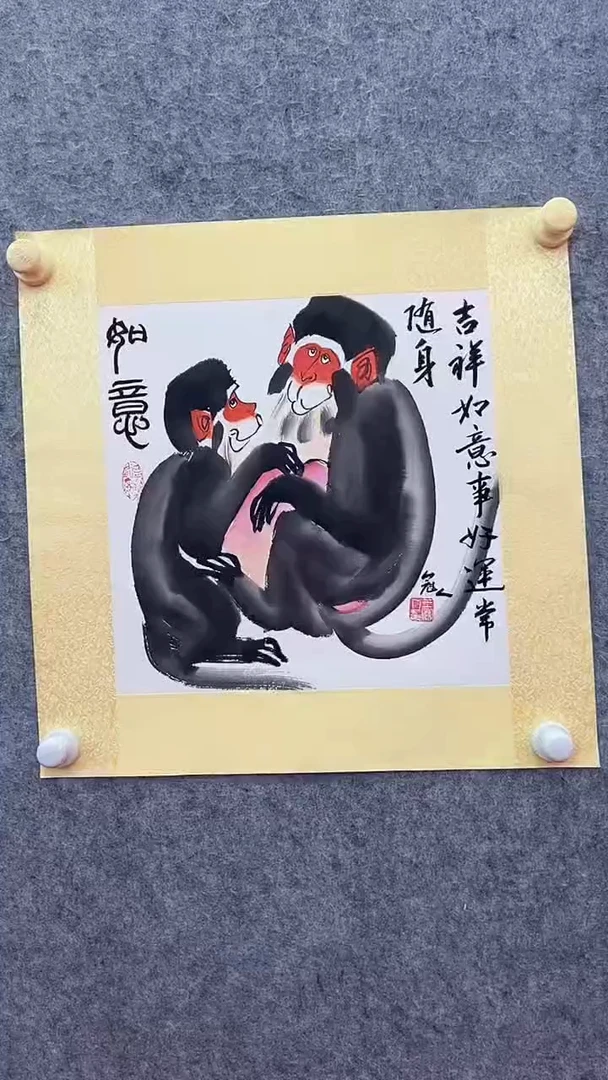 国画王冠人国画作品3