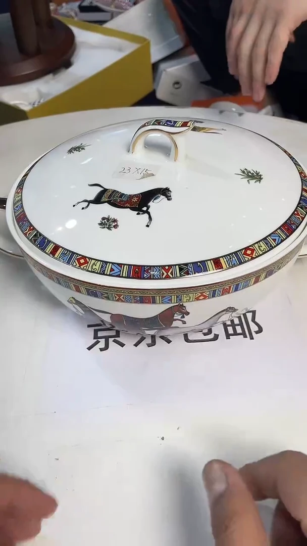 杯鸿辉家品牌瓷器，京东包邮！