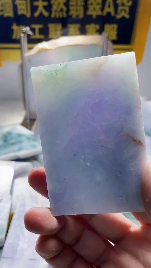 翡翠未镶嵌颈饰翡翠353