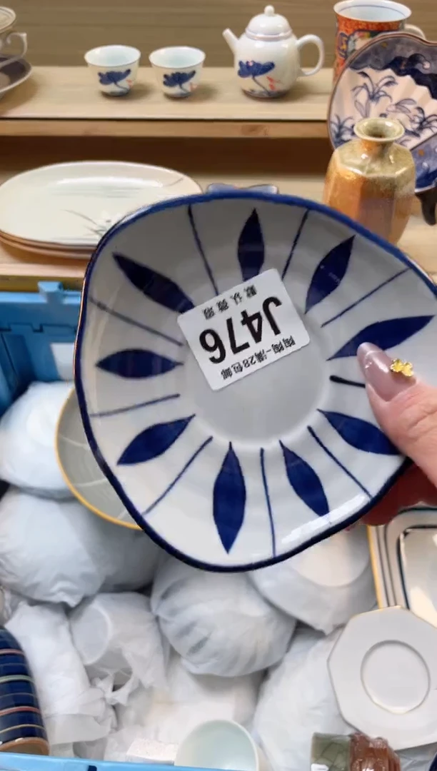 【闪购商品】杯瓷器瓷器瓷器瓷器J476