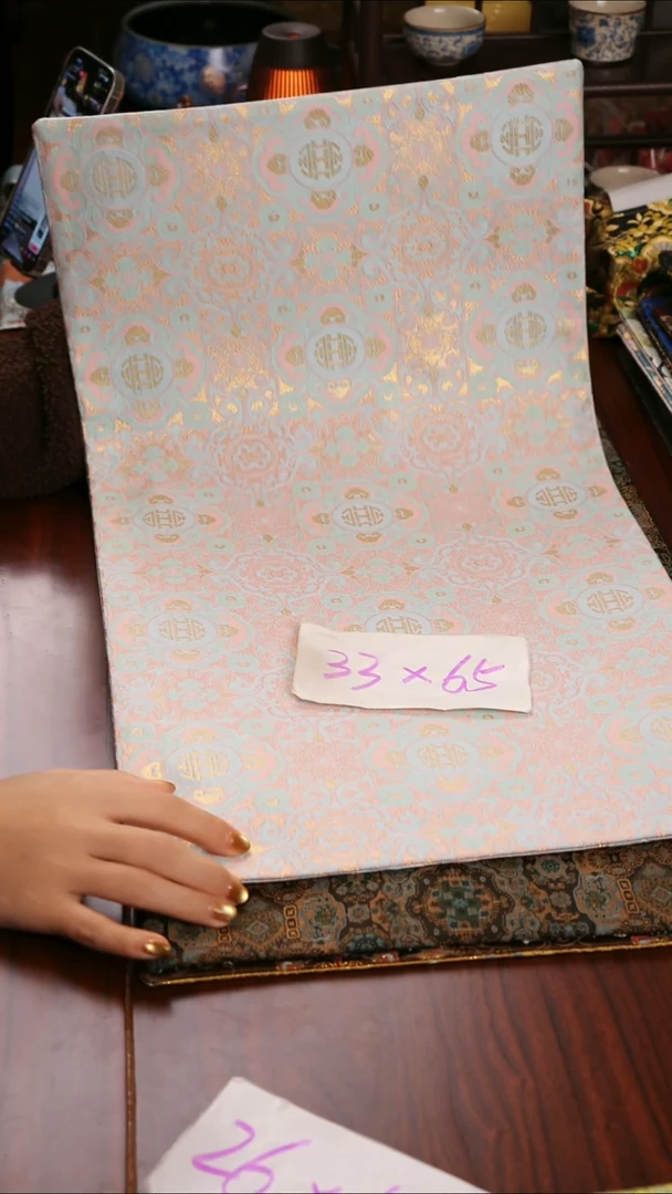 【吉祥如意双面】中国风干泡织锦茶席33*65