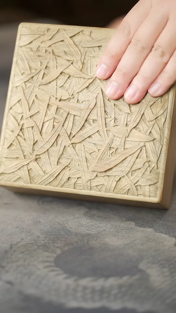 金丝楠老料天地盖竹韵收纳方盒